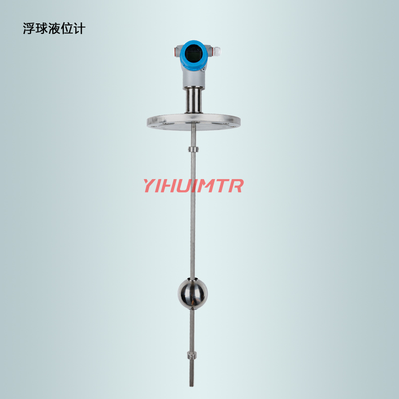UQK-71系列干簧管式浮球液位控制