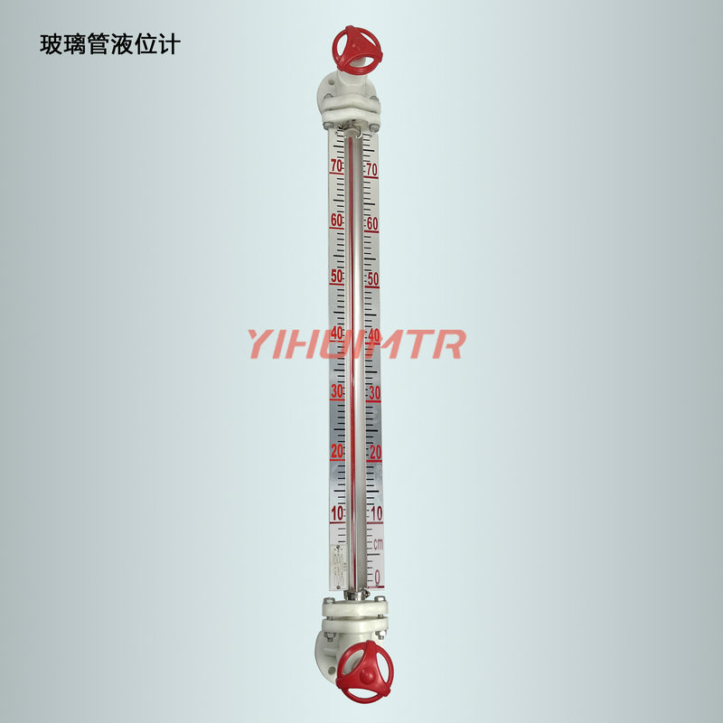 UG系列玻璃液位计