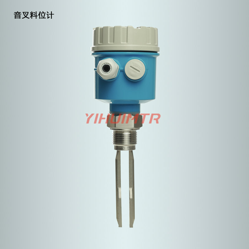 SYYC系列音叉式物位开关