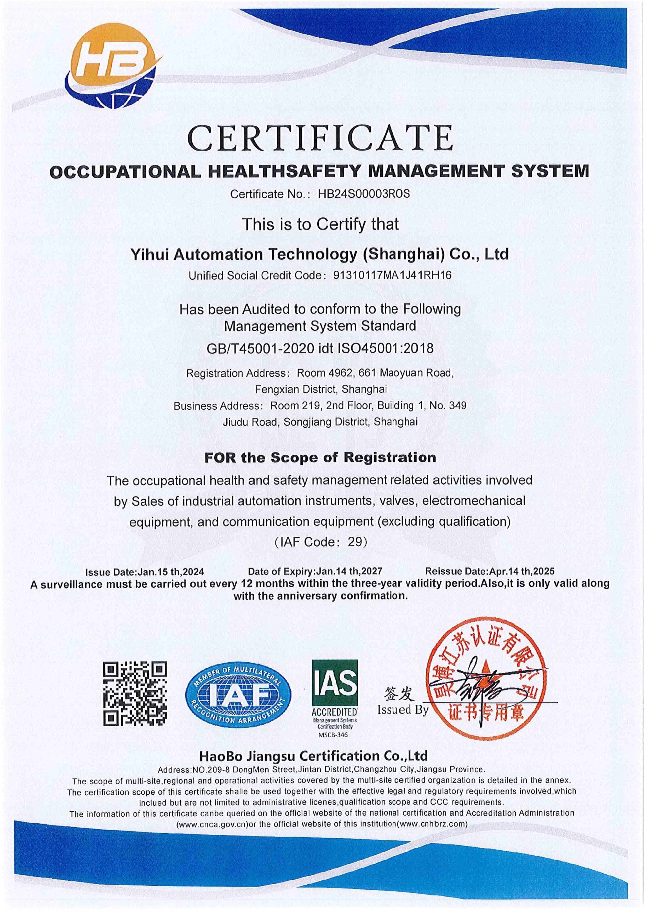 ISO45001:2015英文